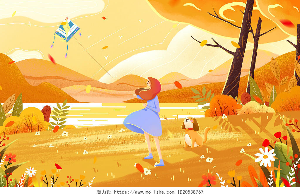 创意二十四节气立秋秋天季节传统节日芒种落叶草地看书人物手绘插画